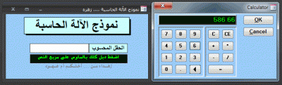 post-15367-031532900 1328517773_thumb.gi