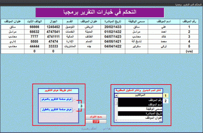 post-15367-032148900 1330122502_thumb.gi