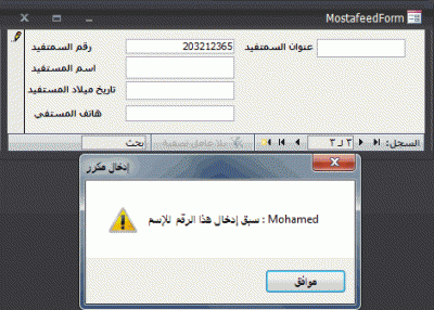 post-15367-034005200 1328895967_thumb.gi