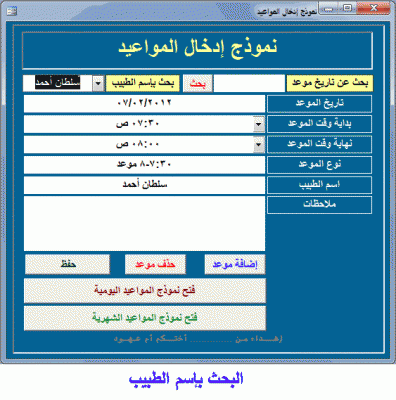 post-15367-034862400 1330449513_thumb.gi
