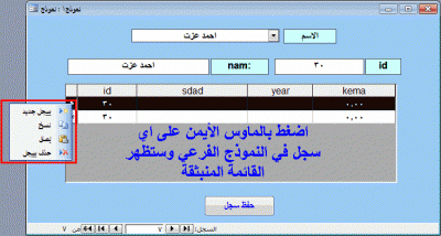 post-15367-036692300 1329850227_thumb.gi
