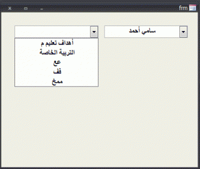 post-15367-040096700 1330491371_thumb.gi