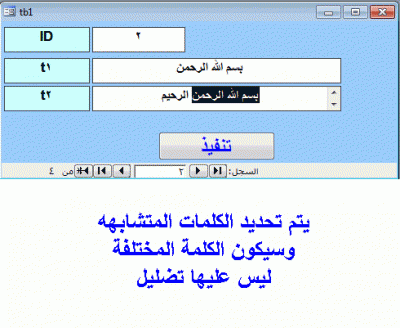 post-15367-040179700 1329896650_thumb.gi