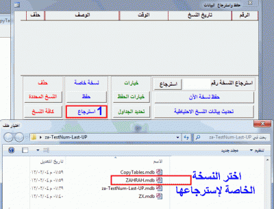 post-15367-040242700 1328375399_thumb.gi
