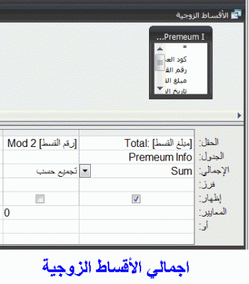 post-15367-040302700 1328559048_thumb.gi