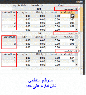 post-15367-041173600 1328180861_thumb.gi