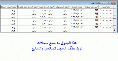 post-15367-042871200 1330030929_thumb.gi