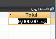 post-15367-048478800 1328559093_thumb.gi