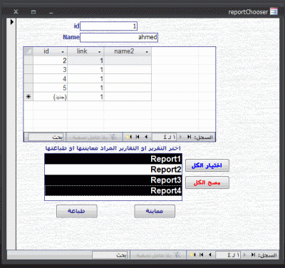 post-15367-048892800 1330416051_thumb.gi