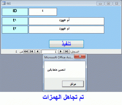 post-15367-049527200 1329896542_thumb.gi