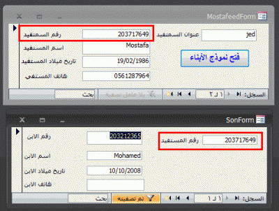 post-15367-049801200 1329035032_thumb.gi
