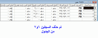 post-15367-050768800 1330030991_thumb.gi
