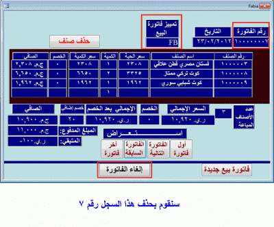 post-15367-054487900 1330030944_thumb.gi