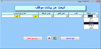 post-15367-054776000 1330166459_thumb.gi