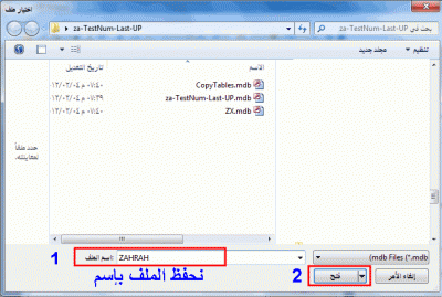 post-15367-055927500 1328374799_thumb.gi