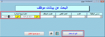 post-15367-056963300 1330166507_thumb.gi