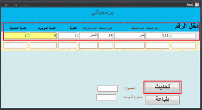 post-15367-057743100 1329143283_thumb.gi