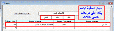 post-15367-059088400 1329083805_thumb.gi