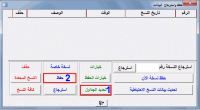 post-15367-059581600 1328374037_thumb.gi