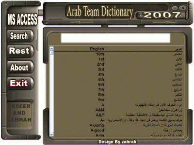 post-15367-064141500 1329494963_thumb.gi