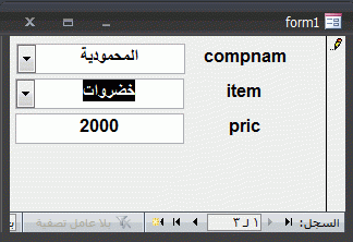 post-15367-066517900 1330537462_thumb.gi