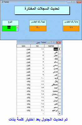 post-15367-067320100 1328448074_thumb.gi