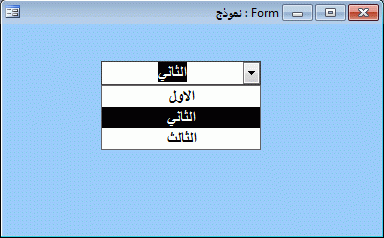 post-15367-067735700 1330550330_thumb.gi