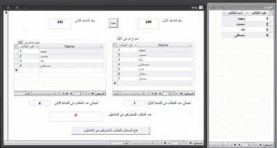 post-15367-070013200 1328623555_thumb.gi