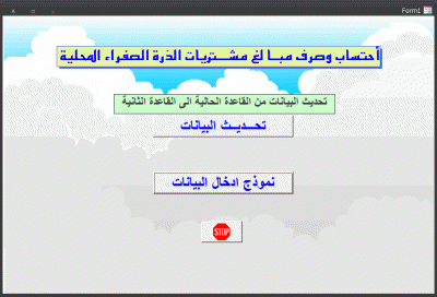 post-15367-070073500 1330420155_thumb.gi