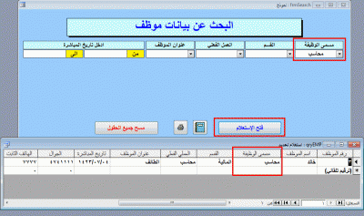 post-15367-070597900 1330166478_thumb.gi