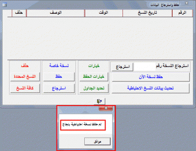 post-15367-070779700 1328374817_thumb.gi