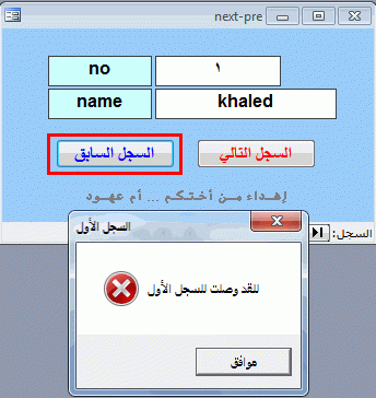 post-15367-070817400 1330243935_thumb.gi