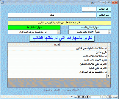 post-15367-072117500 1330021827_thumb.gi