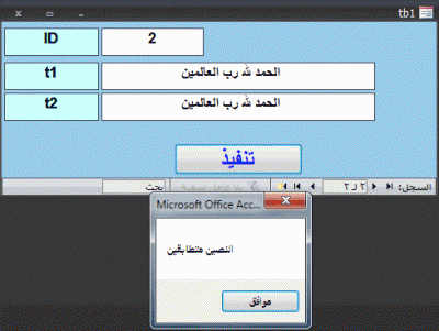 post-15367-076385800 1329735134_thumb.gi