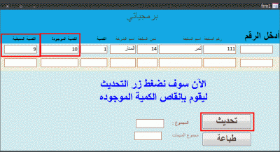 post-15367-078977500 1329142905_thumb.gi