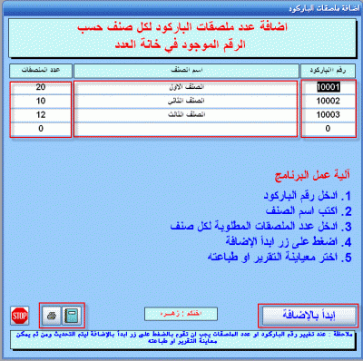 post-15367-081341500 1330460202_thumb.gi