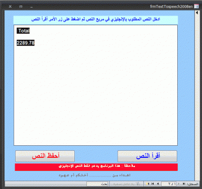 post-15367-081706700 1329825339_thumb.gi