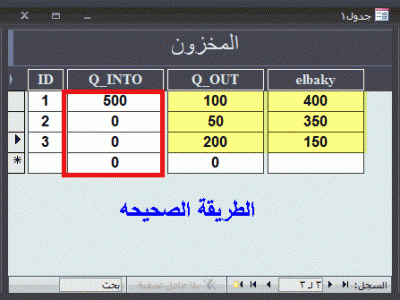 post-15367-081785100 1330556103_thumb.gi