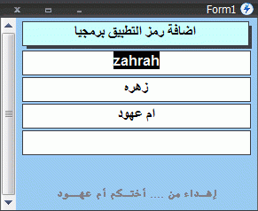 post-15367-082006500 1328650760_thumb.gi