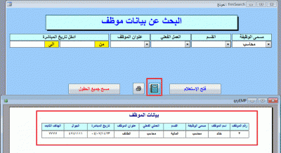 post-15367-082082700 1330166493_thumb.gi