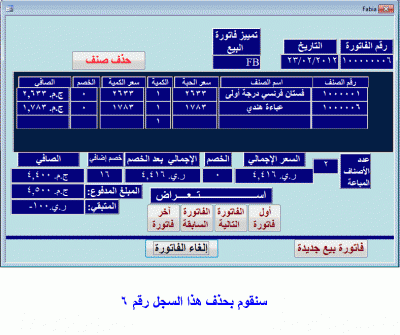 post-15367-089856200 1330030969_thumb.gi