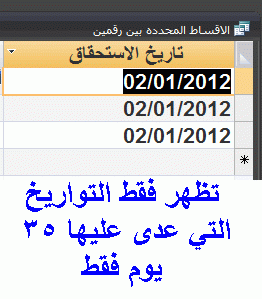 post-15367-094048700 1328534676_thumb.gi