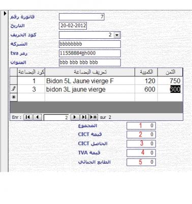 post-163863-095011600 1330292527_thumb.j