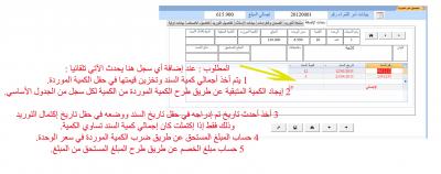post-168172-081355800 1328084499_thumb.j