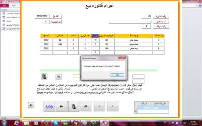 post-212280-022139400 1329768176_thumb.j