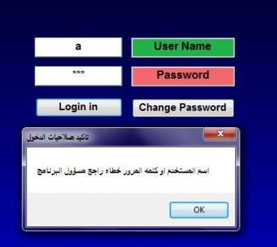post-212280-059880600 1329771558_thumb.j