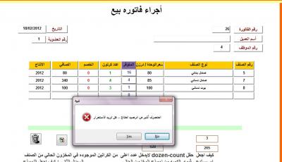 post-212280-082545900 1329768181_thumb.j