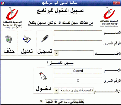 post-229961-015182100 1328918882_thumb.g