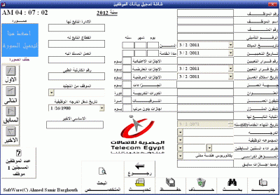 post-229961-015919200 1328918961_thumb.g