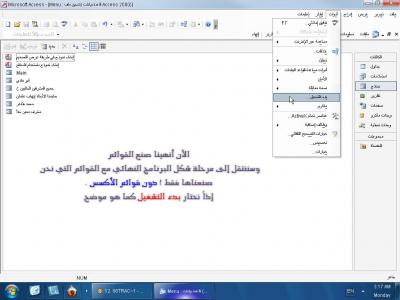 post-246124-062191200 1330024065_thumb.j
